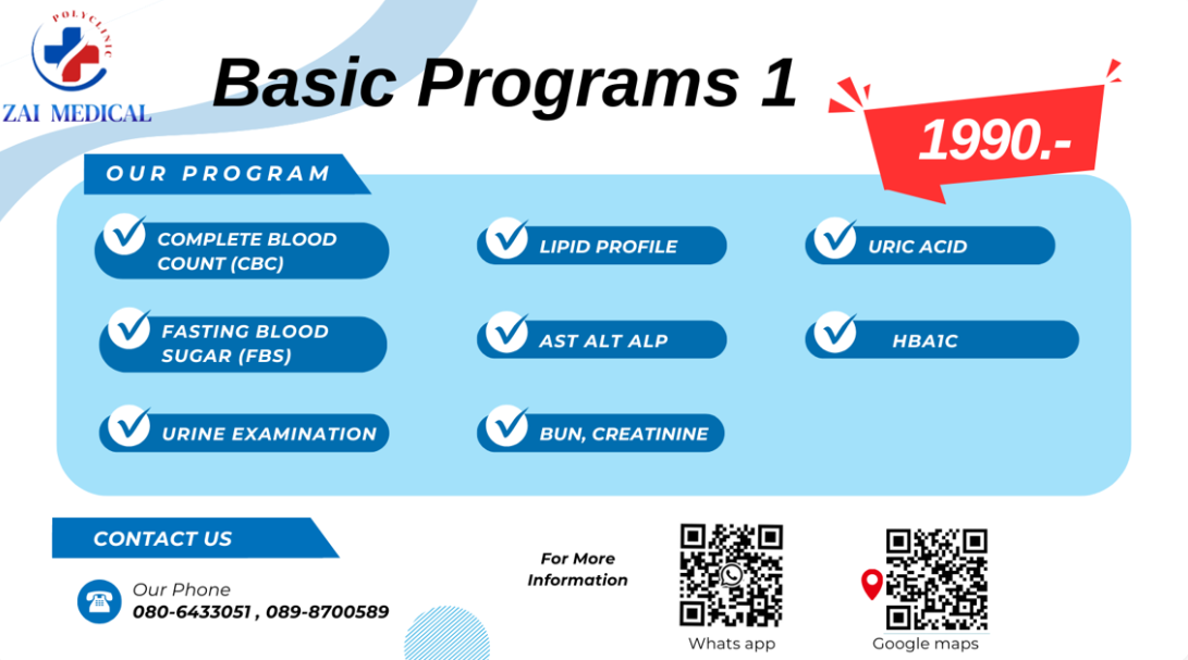 Complete Health Check-Up